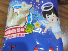-沈阳百联购物中心(青年大街店)
