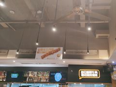 -木屋烧烤(坂田天安云谷店)