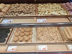-墨茉点心局(国金街店)