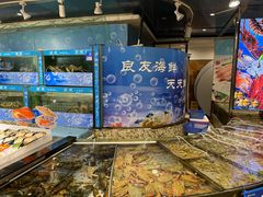 -良友·海鲜青岛菜(五四广场店)