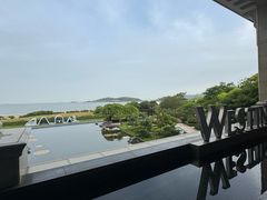 -舟山朱家尖绿城威斯汀度假酒店