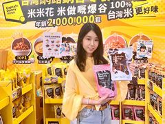 -香港会议展览中心演讲厅