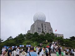 -黄山光明顶山庄