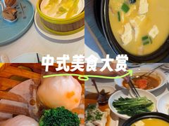 -醉辉皇原味海鲜江南菜(成都大魔方店)