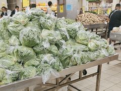 -NSK Trade City(Kuchai Lama)