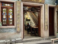 -吴财记面家(大同路店)