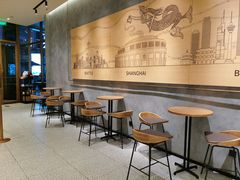 大堂-星巴克臻选(北京世贸天阶店)