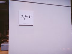 -O.P.S. CAFE