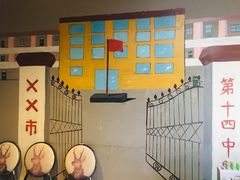 -怪谈恐怖真人实景密室逃脱(百隆广场A座店)
