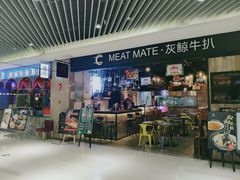 -苏州现代传媒广场商业