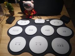 -超级物种(省府店)