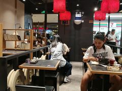 大堂-和府捞面(天河领展广场店)