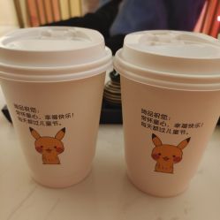 -琦品高端嫩肤经络私佳美场