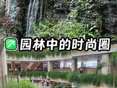 -广州白天鹅宾馆