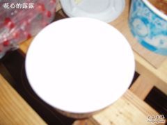 外带的阿安酸奶-阿安甜品(五一街店)