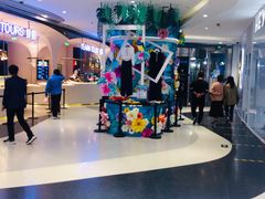 -天虹购物中心(石路店)