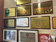 -清真·益鑫羊肉手抓馆(花园北街店)
