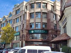 -慈铭体检中心(星海湾店)
