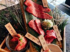 -老乾杯和牛烧肉(王府中环店)