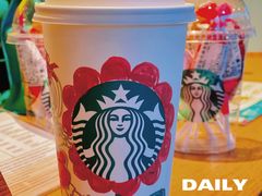 -星巴克(珠海仁恒滨海中心店)