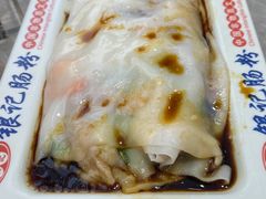 -银记肠粉店(北京路店)