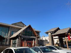 -丹江渔村(首都机场店)
