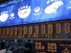 -文叔·湖北名小吃·小龙虾(华强北店)