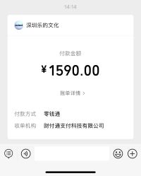 点击看大图 -MELAND CLUB亲子乐园·派对·餐厅(北京芳圆里ID MALL店)