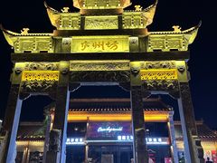 -曾家厨房·新徽菜(九华山路店)