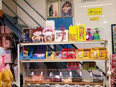 -味太郎(学宫街店)