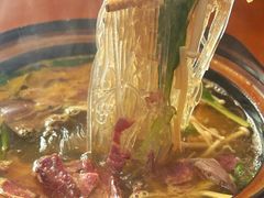-二中酸辣汤