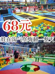 -爱丽丝奇幻乐园