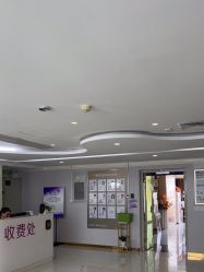 -广州美莱医疗美容医院