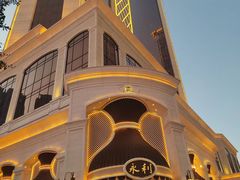 -永利澳门酒店