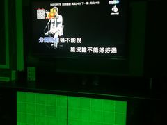 -欢乐酷量贩KTV(万达广场店)