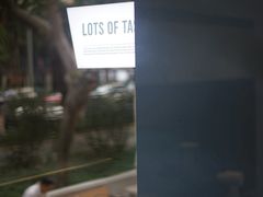 -LOTTA COFFEE(安居博文苑店)