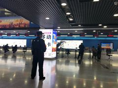 -中国移动(元通大厦营业厅)