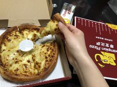 -尊宝比萨(南湖大华店)