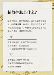 点击看大图 -玛莲朵·海菲秀冰珀科