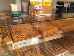 -東更道点心行(文化东路店)
