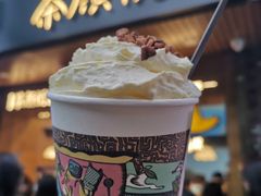 -茶颜悦色(岳麓山顶店)