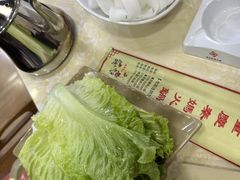 -重庆秦妈火锅(全国连锁五台山店)