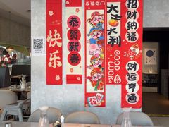 -必胜客(WOW南雄店)