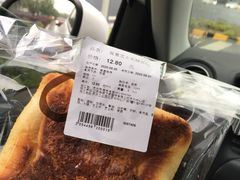 -Olé精品超市(苏州中心店)