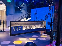 -W FITNESS 威尔仕健身·游泳(老西门新苑店)