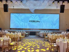 -好友缘酒家(会展中心店)