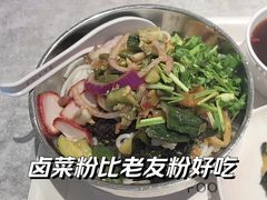 -红鼻子桂林米粉(金唐新光界店)
