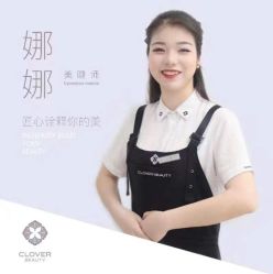 点击看大图 -Clover Beauty四葉美睫