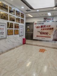 -久安瑞和妇产医院