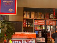 -拙大师·龙虾四季排档·夜宵至凌晨4点(唯亭店)